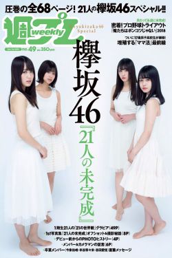 幸福